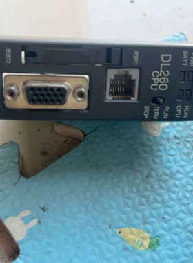 光洋PLC  DL260 CPU  件，图，功能包好