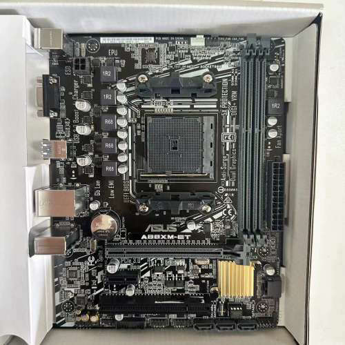 华硕A88XM-ET，有普通盒装，测试好发货