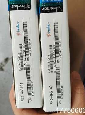 未拆封的Interface产品，型号PEX-466140