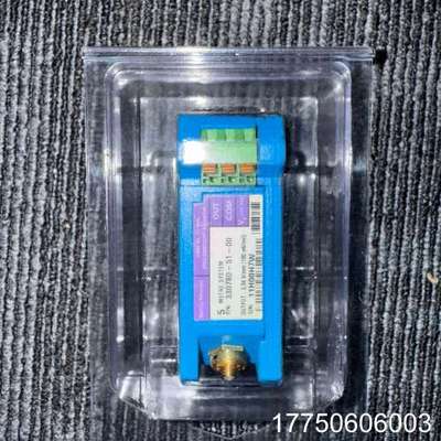 本特利前置器 330780-51-00