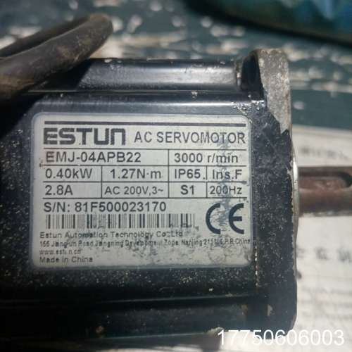 埃斯顿EMJ-04APB22伺服电机 0.4kW 三相200