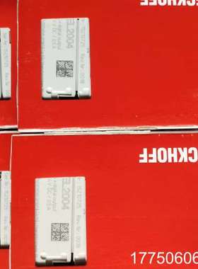 EL2004倍福模块，正品行货！正品未拆封！顺丰