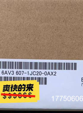 #PLC6AV3617-1JC20-0AX2工程余货，