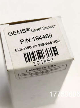 GEMS光电液位开关ELS-1150