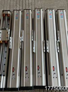 CCTL单轨铝滑台行程250mm，丝杆1616，总长510m