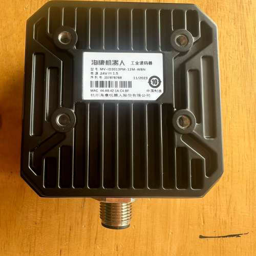 机器人智能读码器MV-ID3016PM-12M-WBN,