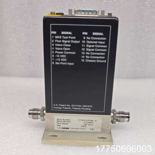 MKS质量流量计 1179A13CR1BV-S 100scc