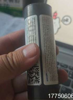 信标Netwave PT-9 c-Pro