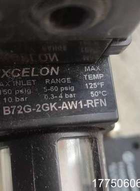 EXCELON压力调节阀B72G-2GK-AW1-R