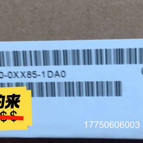 6SE7090-0XX85-1DA0，功能质量保证，
