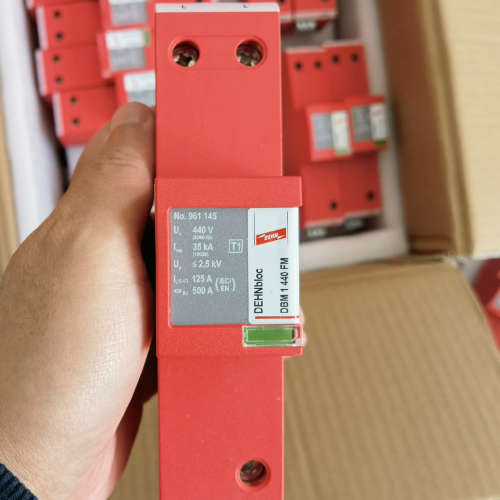 DEHN防雷模块，DBM1440FM，961145，柜体