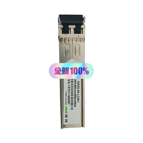 OAMLINK/欧姆联 光纤模块 GM2D-85-LC05-