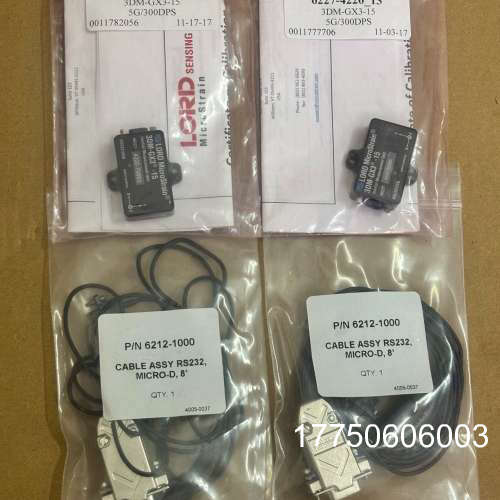 洛德陀螺仪3DM-GX3-15，带包装带线。议价