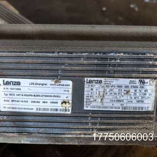 B28N Lenze变频电机MCS14P18 RS0P9