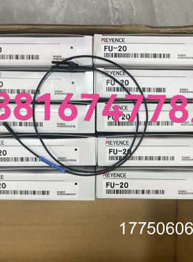 FU-20 基恩士KEYENCE传感器，正品，内外码一致