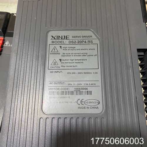 XINJE信捷伺服驱动器：DS2-20P4-AS有3个，XI