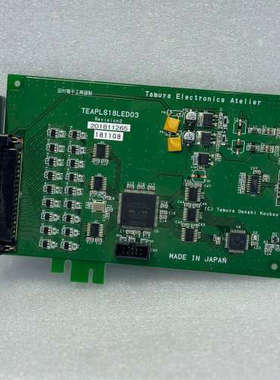 TEAPLS18LED03 Tamura Electroni