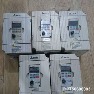 台达变频器vfd022m43b 2.2kw 380v