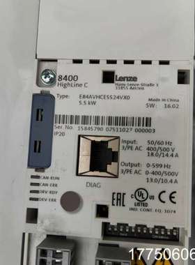 E84AVHCE5524VX0伦茨8400系列变频器5.5K