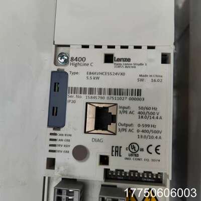 E84AVHCE5524VX0伦茨8400系列变频器5.5K