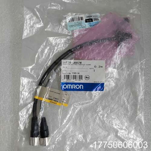 E2EQ-X8X1-M1TJ （12）