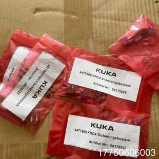 KUKA库卡机器人保险丝，型号4477960 KRC4 Si