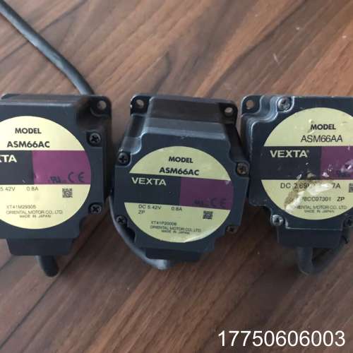 东方闭环步进电机ASM66AA两只 ASM66AC一只