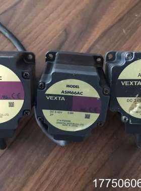 东方闭环步进电机ASM66AA两只 ASM66AC一只