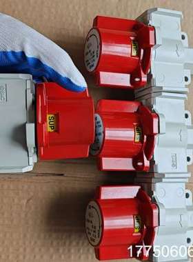 SMC残压释放阀VHS50-06B，红色外壳，灰色主体，压力