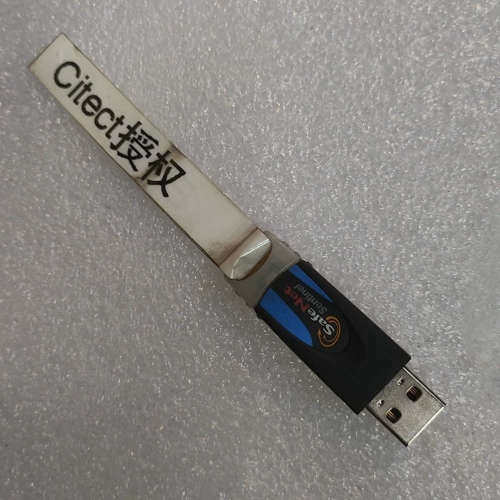 citect加密狗7.2x版本，件，15000点，