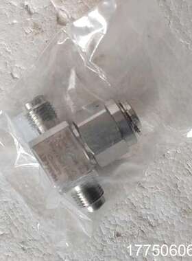 HAM-LET H680RSSGL1/4-0.1  LE 6