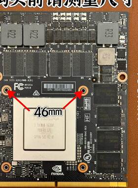 GP106 p106m 4G MXM显卡