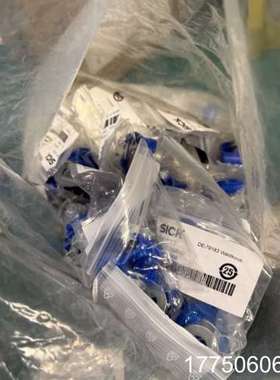 SICK西克联轴器5326703 KUP-1010-D