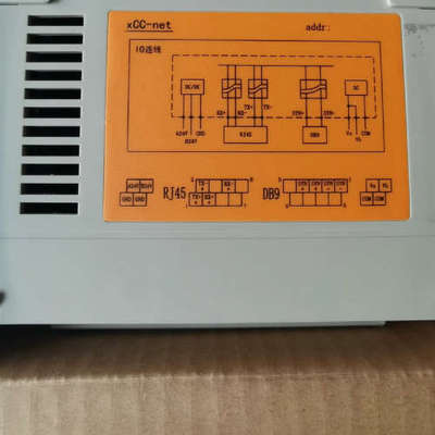 新华DCS模块，xCC-NET，带包装盒子，新华卡件xCC-