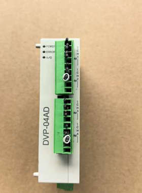DVP04AD-S台达PLC模块