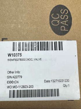 ASCO防爆电磁阀，型号WSNF8327B302，2