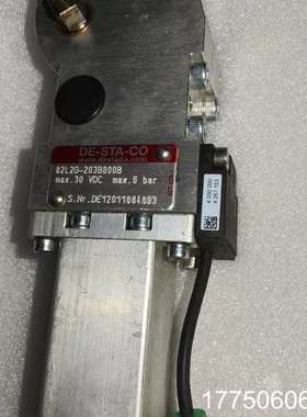 DE-STA-CO 德斯塔科夹头气缸 82L2G-203B8