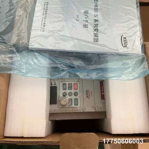 西林变频器 EH600S系列 EH620 S 0.7G A0