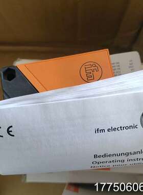 德国IFM易福门IFM传感器 OL0004 0L0004