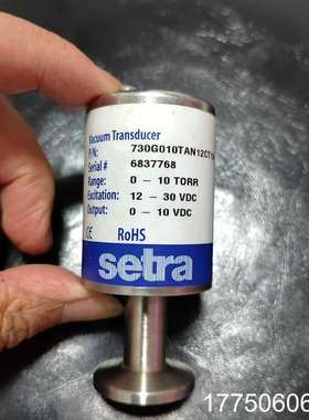 西特 Model 730 真空传感器