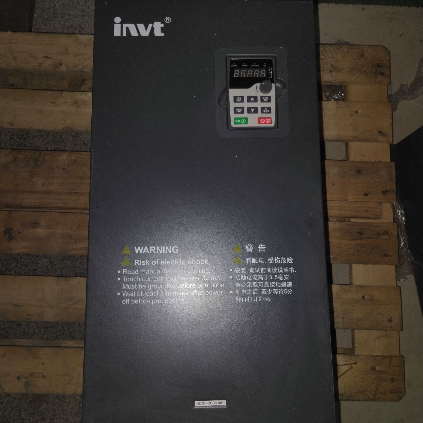 英威腾变频器GD200-090G/110P-4，90