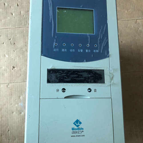 珠海万力达MLPR-610Hb线路保护测控装置