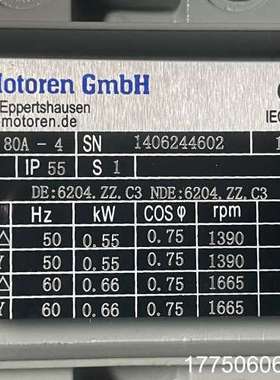 AC-Motoren GmbH电机FCPA 80A-4，