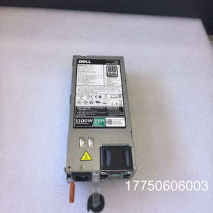 09TMRF EPP电源 CMPGM 1100W Dell