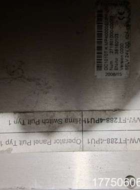 EISENMANN，DC1010TKMP40000ENPAV