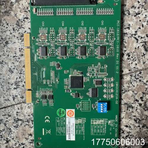 研华PCI-1612/PC-1610 Rev.D1 01-2