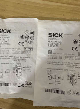 德国SICK西克GL6L-P6211货号1109690实