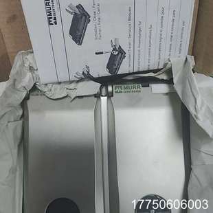 1pc MURR电子锁 000000 68123 4000