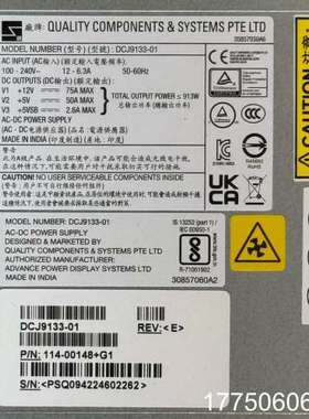 114-00148+G1 NETAPP FAS2750 DS