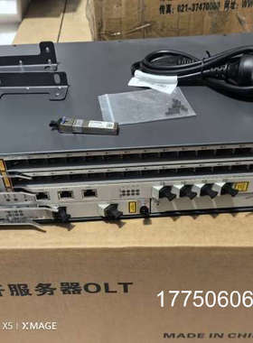 中性，小型olt 华为5680T 5608T 5683T光猫